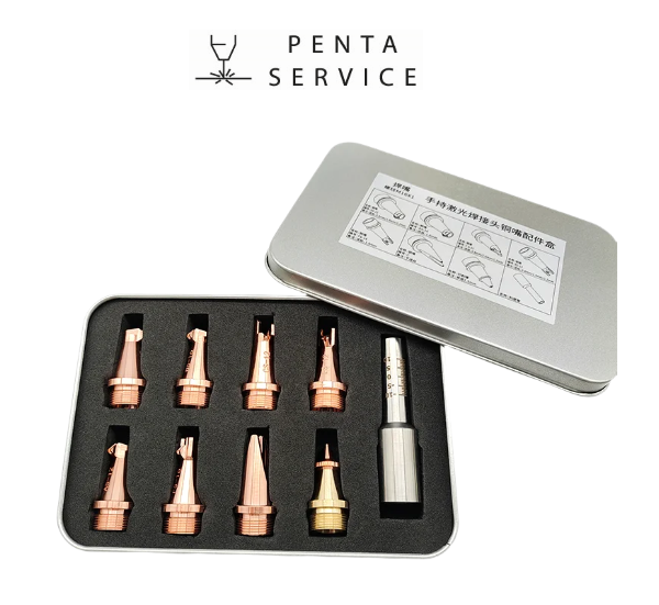 LN03WYYZGZH Комплект сопел для лазерной сварки